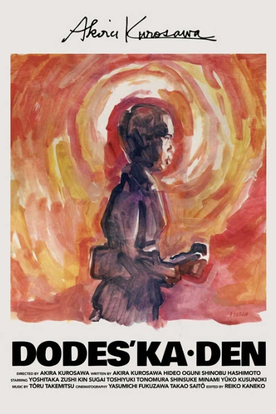 Dodes'Ka-Den